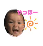 あかはるファミリー（個別スタンプ：1）