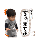 あかはるファミリー（個別スタンプ：4）