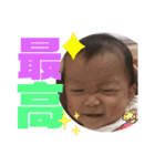 あかはるファミリー（個別スタンプ：15）