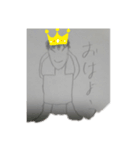 名探偵キングスタンプ1～連載8周年記念～（個別スタンプ：1）