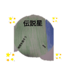 名探偵キングスタンプ1～連載8周年記念～（個別スタンプ：5）