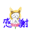 味のあるほんわか手書きスタンプ（個別スタンプ：1）