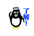 味のあるほんわか手書きスタンプ（個別スタンプ：3）