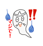 味のあるほんわか手書きスタンプ（個別スタンプ：6）
