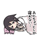 夜更かしおふとんスタンプ（個別スタンプ：7）