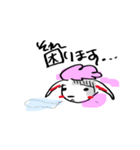 ステキなめいめいちゃん（個別スタンプ：4）