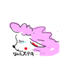 ステキなめいめいちゃん（個別スタンプ：6）