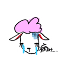 ステキなめいめいちゃん（個別スタンプ：8）