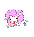 ステキなめいめいちゃん（個別スタンプ：12）