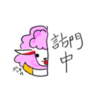ステキなめいめいちゃん（個別スタンプ：13）
