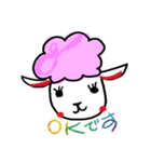 ステキなめいめいちゃん（個別スタンプ：15）