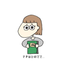 おかっぱOLの日常（個別スタンプ：2）