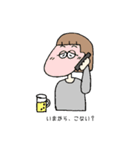 おかっぱOLの日常（個別スタンプ：4）