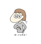 おかっぱOLの日常（個別スタンプ：8）
