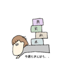 おかっぱOLの日常（個別スタンプ：14）