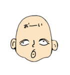 おまめのたえちゃんまる（個別スタンプ：6）