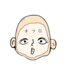 おまめのたえちゃんまる（個別スタンプ：16）
