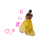 ゆわの（個別スタンプ：4）