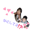 ゆわの（個別スタンプ：15）