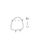 こめつぶちゃん◎（個別スタンプ：2）