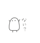 こめつぶちゃん◎（個別スタンプ：3）