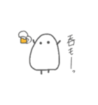 こめつぶちゃん◎（個別スタンプ：5）