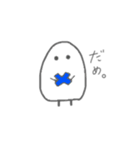 こめつぶちゃん◎（個別スタンプ：7）