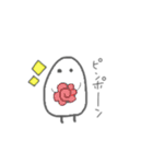 こめつぶちゃん◎（個別スタンプ：8）