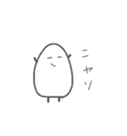 こめつぶちゃん◎（個別スタンプ：12）