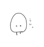 こめつぶちゃん◎（個別スタンプ：13）