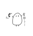 こめつぶちゃん◎（個別スタンプ：14）
