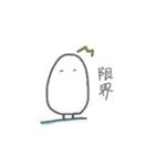 こめつぶちゃん◎（個別スタンプ：15）