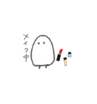 こめつぶちゃん◎（個別スタンプ：16）