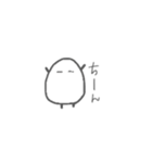 こめつぶちゃん◎（個別スタンプ：18）