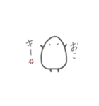 こめつぶちゃん◎（個別スタンプ：20）