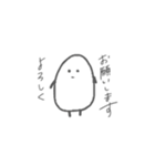 こめつぶちゃん◎（個別スタンプ：21）