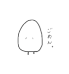 こめつぶちゃん◎（個別スタンプ：22）