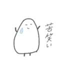 こめつぶちゃん◎（個別スタンプ：31）