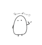 こめつぶちゃん◎（個別スタンプ：37）