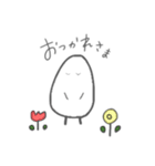 こめつぶちゃん◎（個別スタンプ：38）