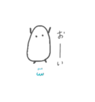 こめつぶちゃん◎（個別スタンプ：40）