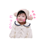 かんのゆなのすたんぷ（個別スタンプ：1）