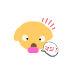 ゴル日和（個別スタンプ：4）