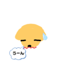 ゴル日和（個別スタンプ：5）