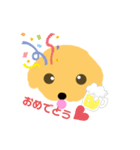 ゴル日和（個別スタンプ：7）
