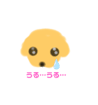 ゴル日和（個別スタンプ：8）