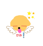 ゴル日和（個別スタンプ：10）