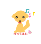 ゴル日和（個別スタンプ：16）