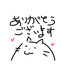 うさぎとねこの会話（個別スタンプ：3）