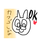 うさぎとねこの会話（個別スタンプ：6）